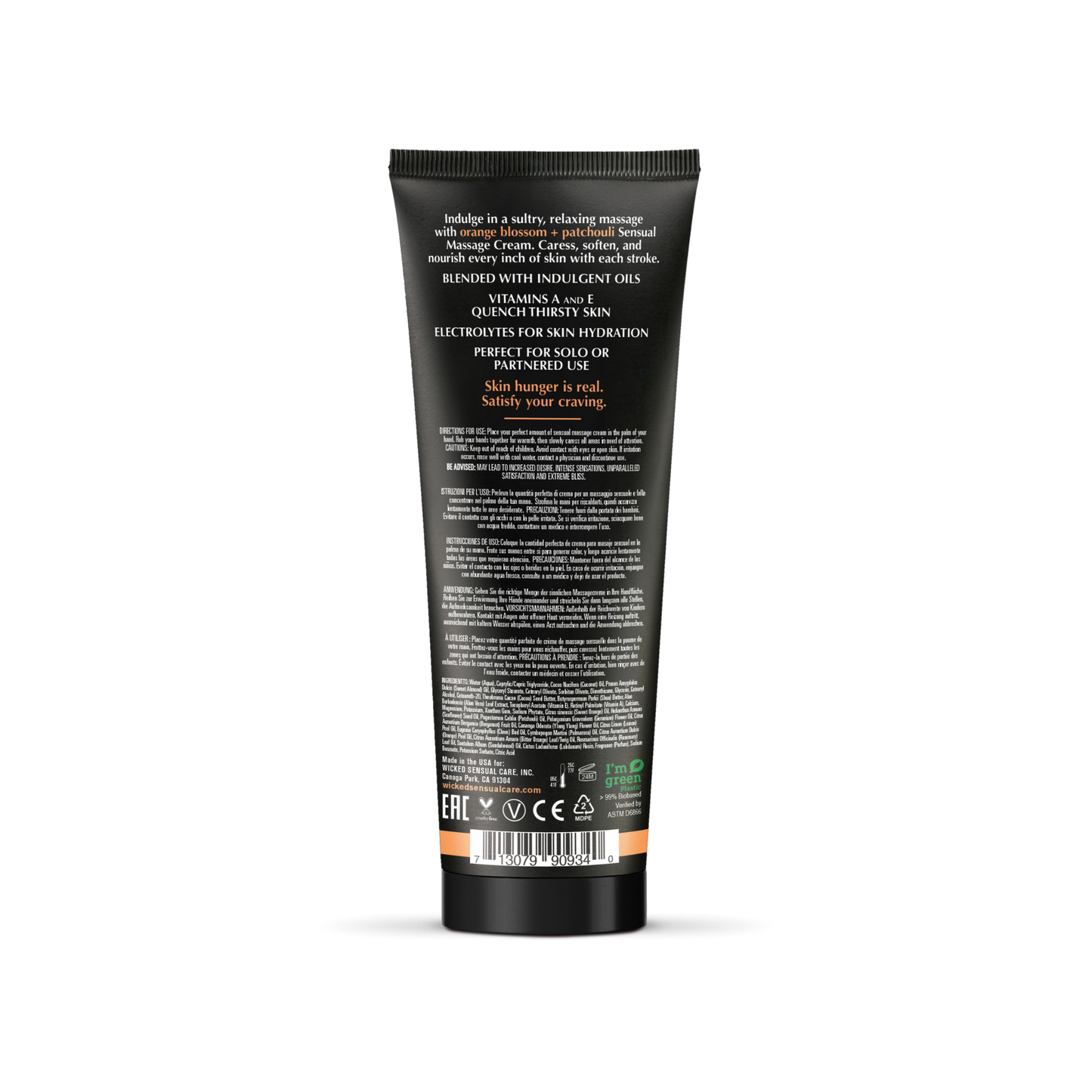 Sensual Massage Cream